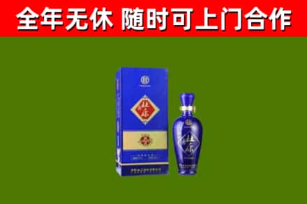 黄冈市回收杜康