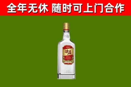 黄冈市回收尖庄酒