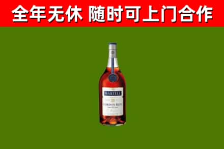 黄冈市回收蓝带洋酒